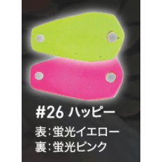 NST MAME（NST豆）