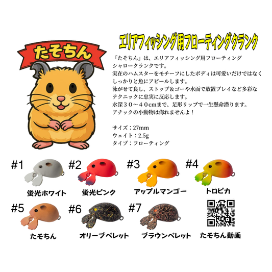 ttt 金トレジャー　ローダー付き Pokemon Cards – Page 576 – J4U.co.jp