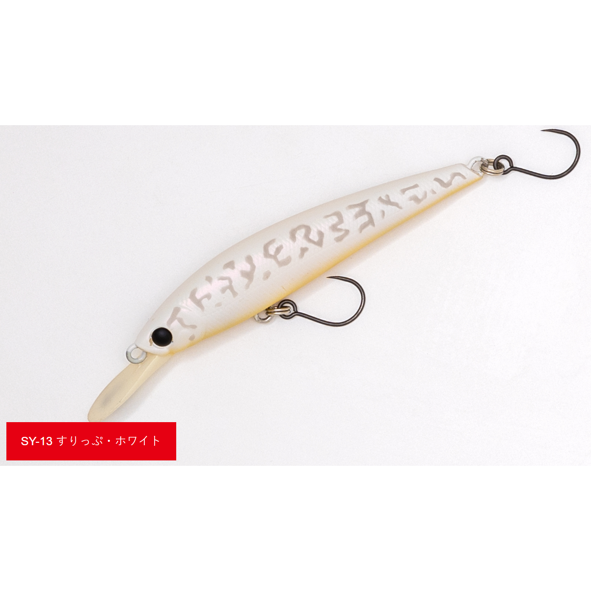 MEGALALA77S BONE AREA HOT TUNE（メガララ77S）