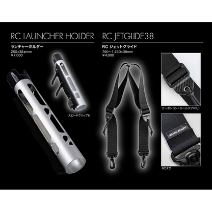 2枚セットcraftクラフト　ロードバイク用インナー RC INNER HATCH 21 SHOULDER STYLE SET（RCインナーハッチ21