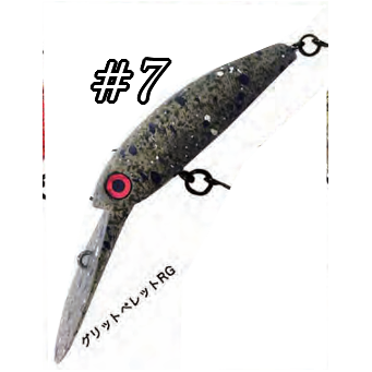 ZAGGER 50 B1 Heavy（ザッガー50B1ヘビー）