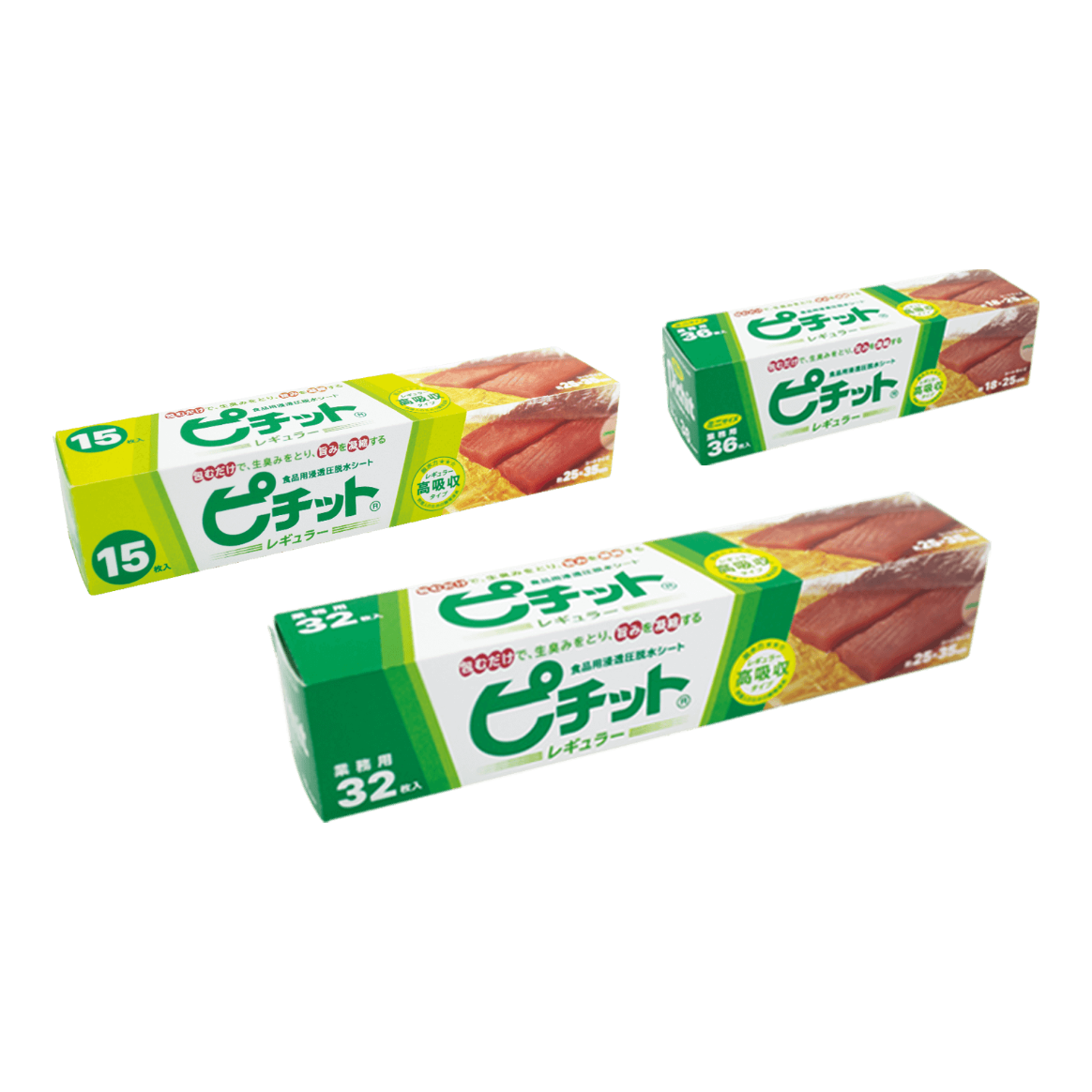 Pichit（ピチット）
