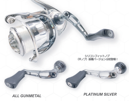 DLIVE AIR Stir（エアーステア）
