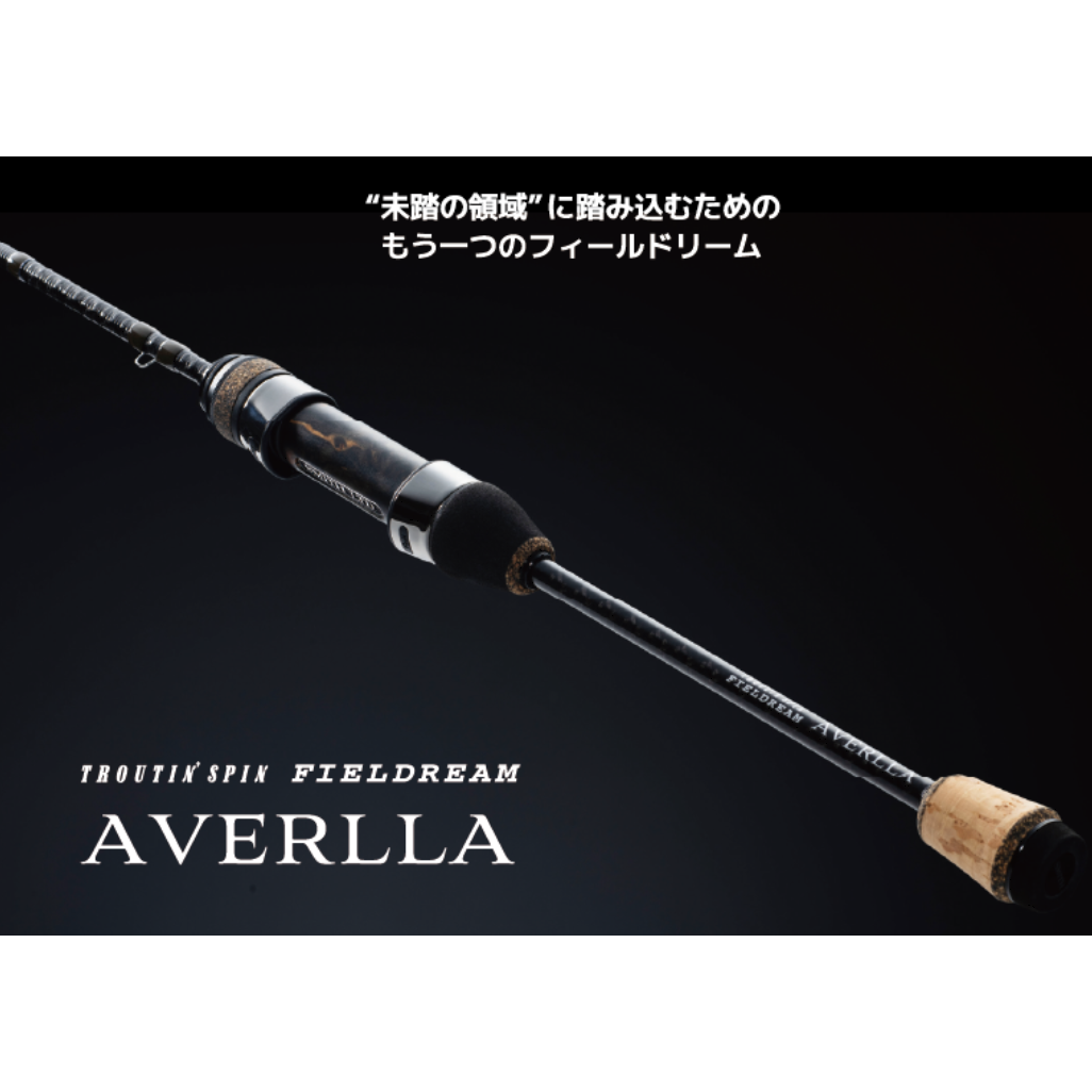 TROUTIN'SPIN FIELDREAM AVERLLA（トラウティンスピンフィールドリーム