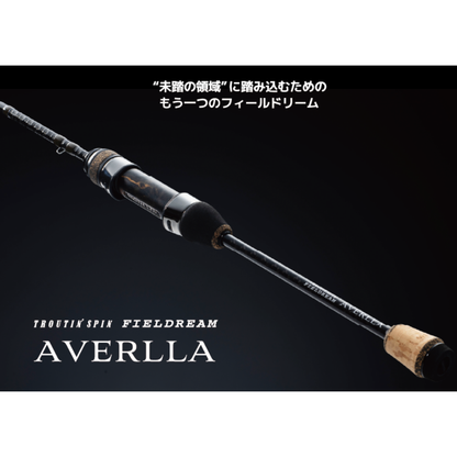 TROUTIN'SPIN FIELDREAM AVERLLA（トラウティンスピンフィールドリームアヴェルラ）