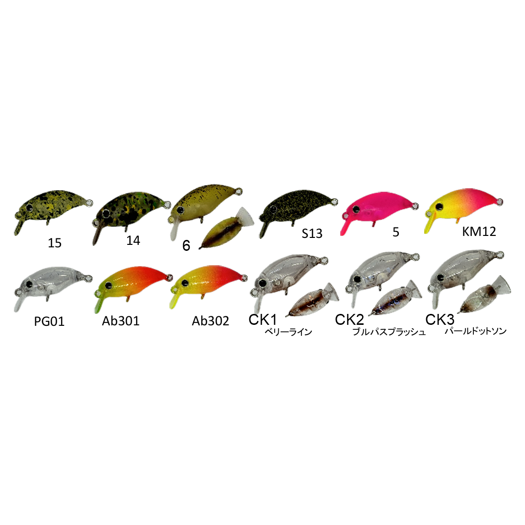 エリアトラウト　プラグ　35個 TROUT ZX | PRODUCTS | trout nories