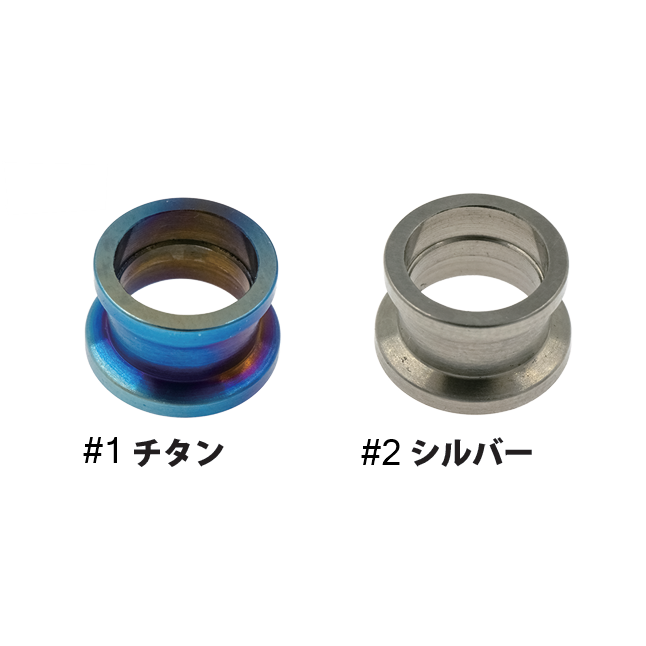 Line Roller -ZERO- Suitable for DAIWA reels after 22EXIST（ラインローラー零verⅡ 22イグジスト以降ダイワ用）