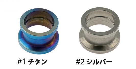 Line Roller -ZERO- Suitable for DAIWA reels after 22EXIST（ラインローラー零verⅡ 22イグジスト以降ダイワ用）