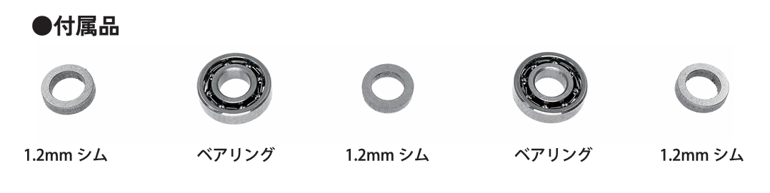 Line Roller -ZERO- Suitable for DAIWA reels after 22EXIST（ラインローラー零verⅡ 22イグジスト以降ダイワ用）