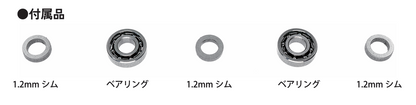 Line Roller -ZERO- Suitable for DAIWA reels after 22EXIST（ラインローラー零verⅡ 22イグジスト以降ダイワ用）