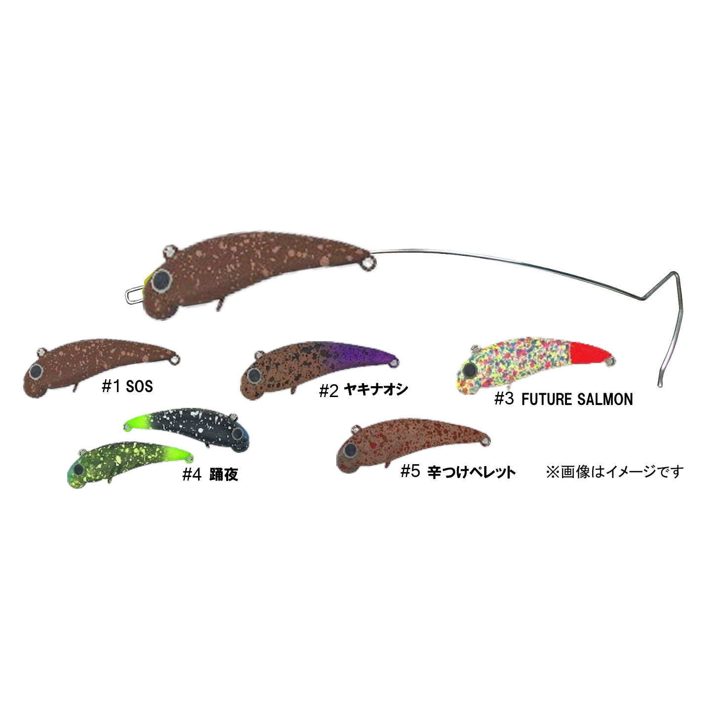 POGO RELEASER Incha collabo（ポゴリーサー陰キャコラボ）