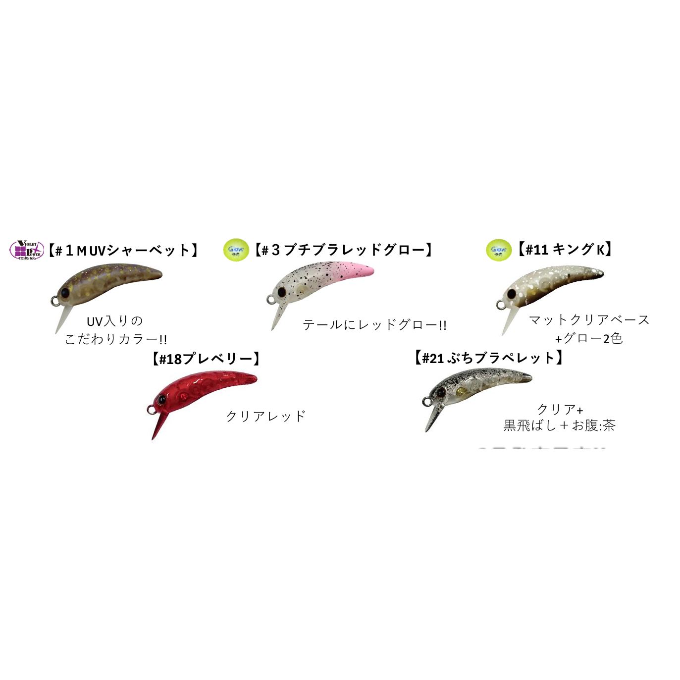 WAH 33 Office Eucalyptus color（ワウ33オフィスユーカリコラボカラー）