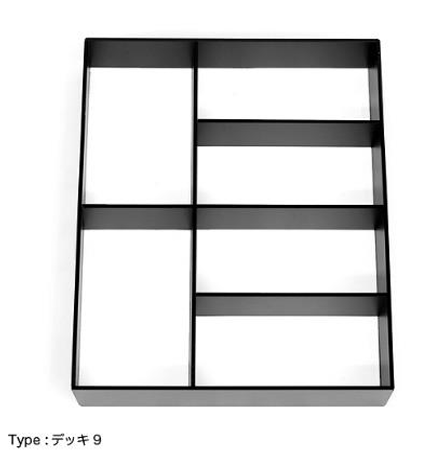 PARTITION TRAY DEK9（パーテーショントレイ デッキ9）