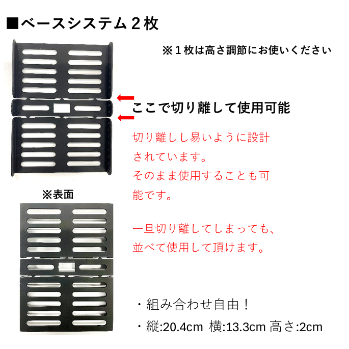 Flex Hub（フレックスハブ）