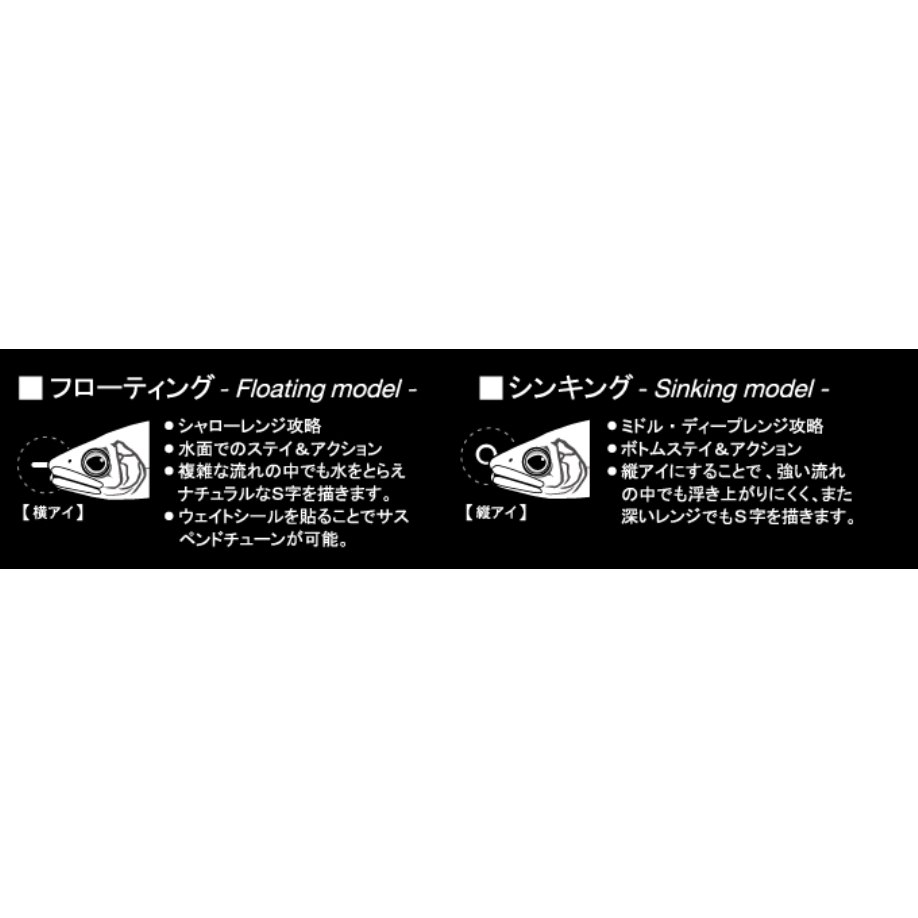 JOINTED CLAW 70（ジョインテッドクロー70）