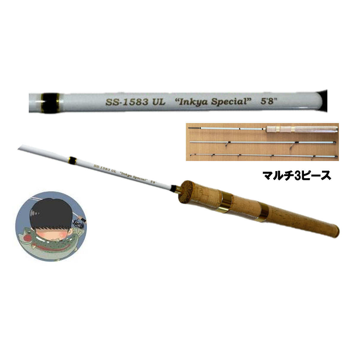 STEP-STICK Incha Special(ステップスティック陰キャスペシャル STEP-STICK Incha Special(ステップスティック陰キャスペシャル