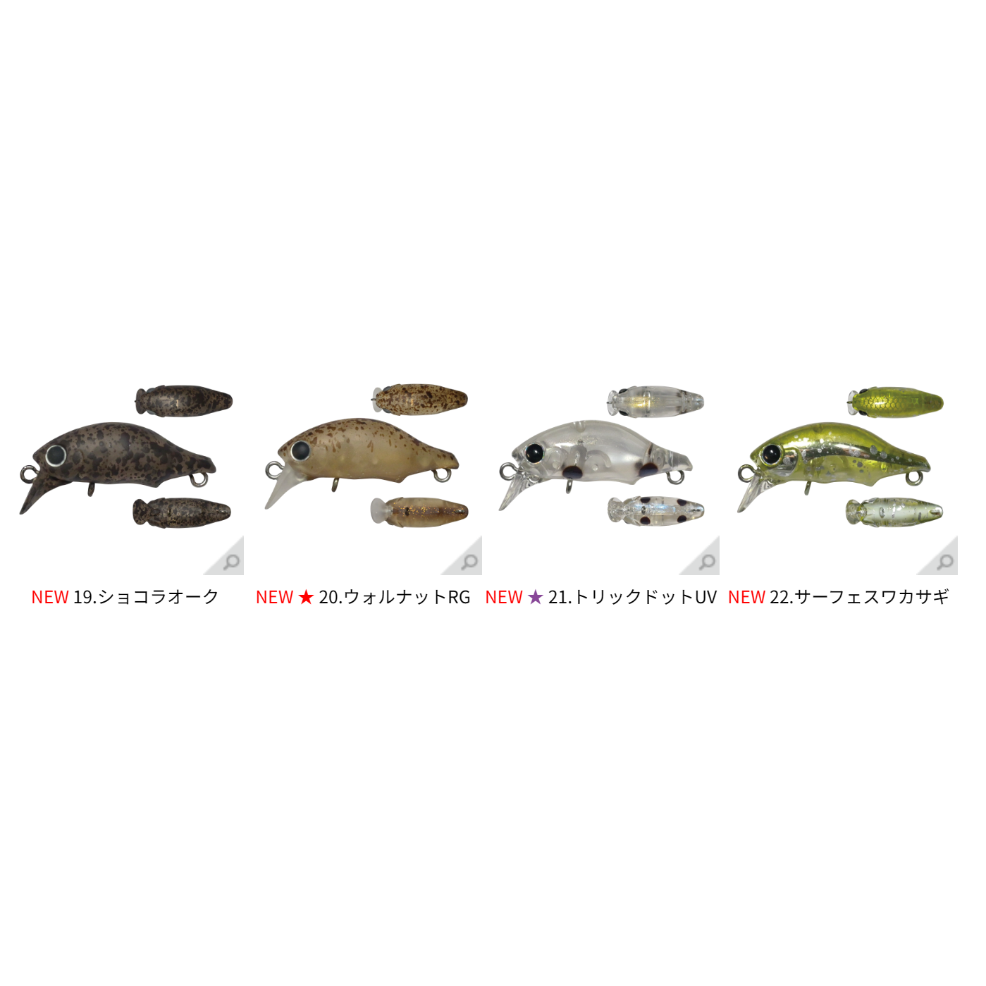 Puppet Surface（パペットサーフェス）