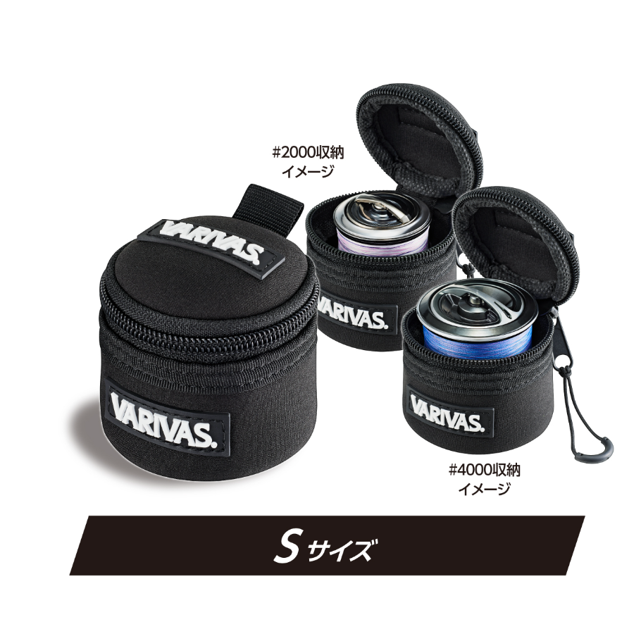 Spool Case（スプールケースAAC-76）