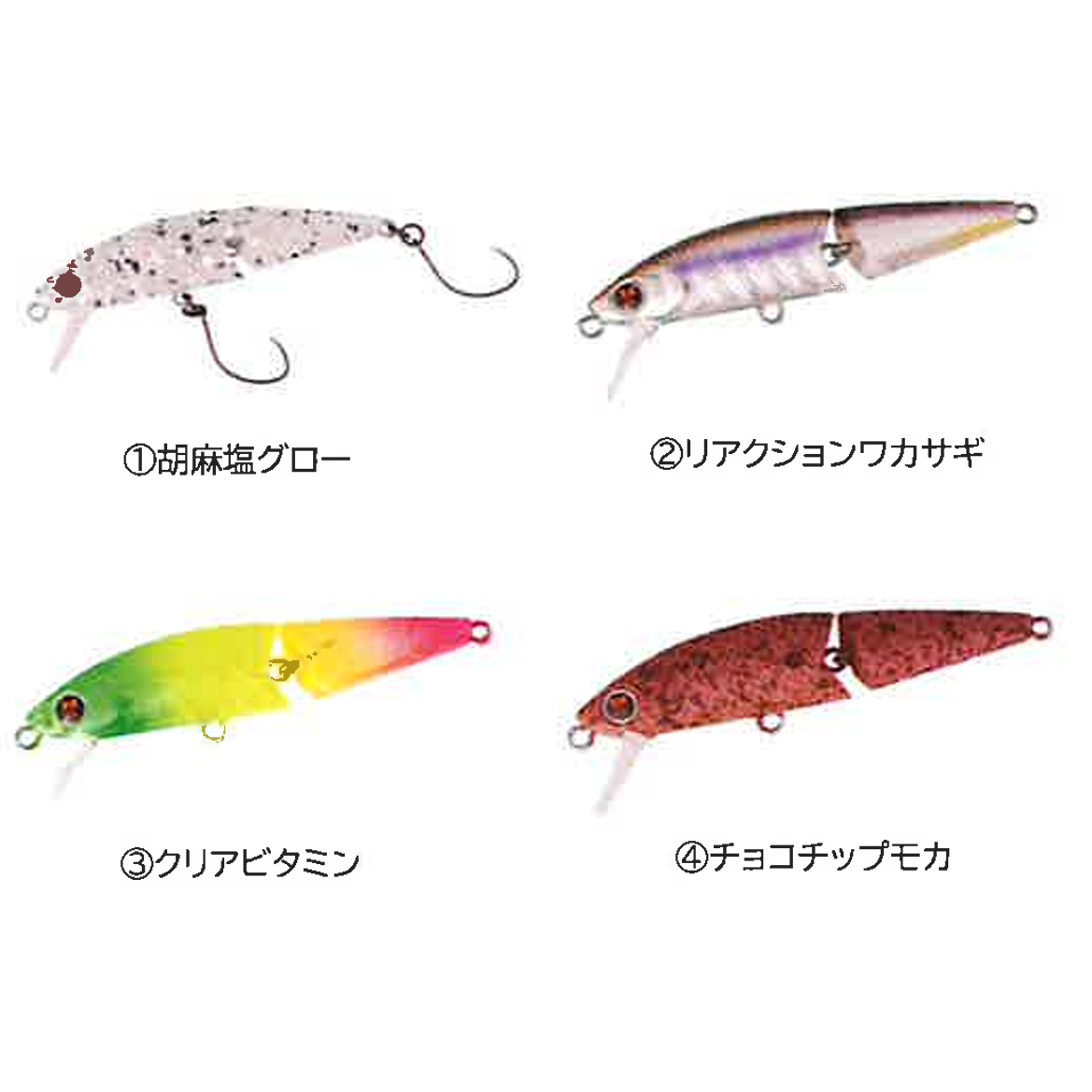 DR. MINNOW JOINT 5F PRESSO TUNE（ドクターミノー ジョイント）