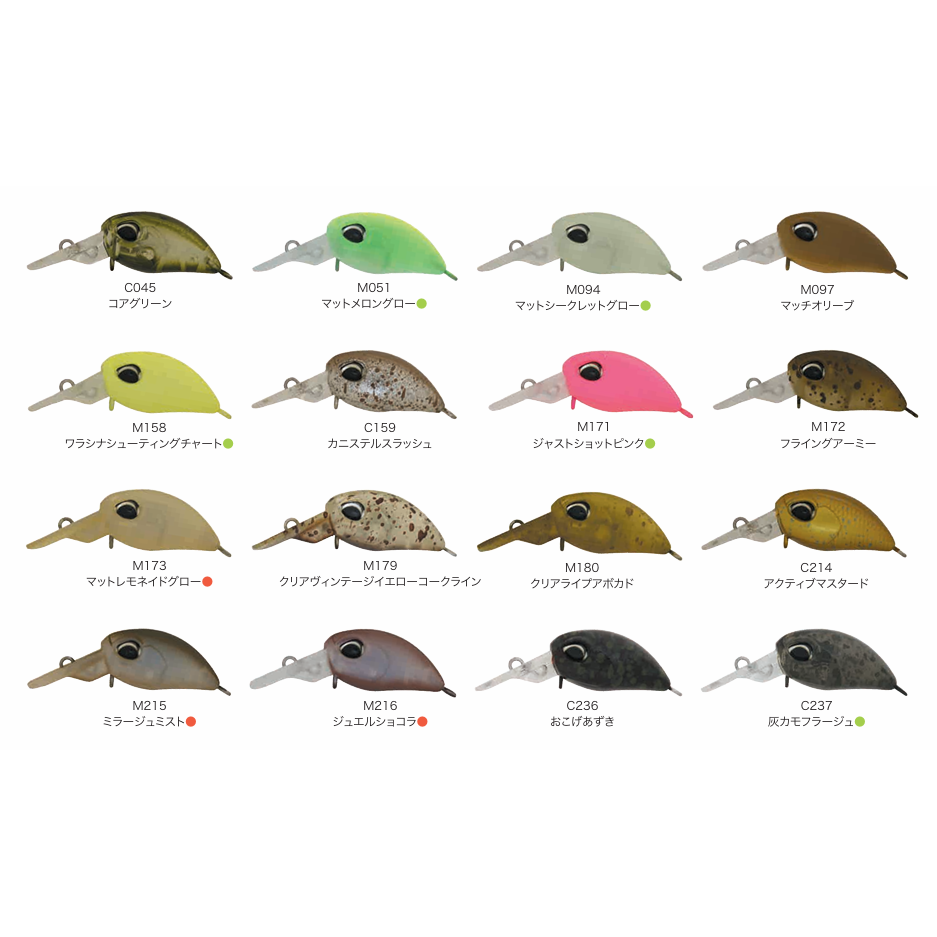 Haze MD（ヘイズMD）