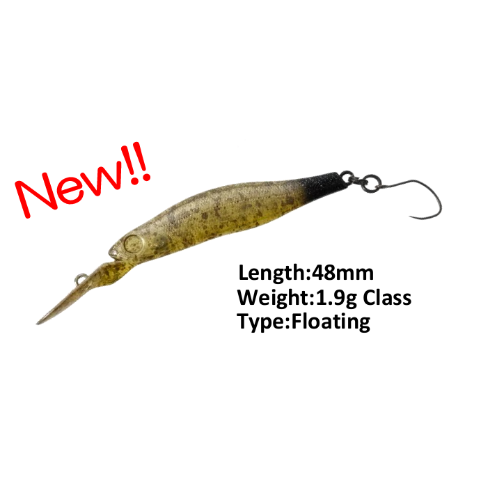 SUMARI D48F Area（シュマリD48Fエリア）