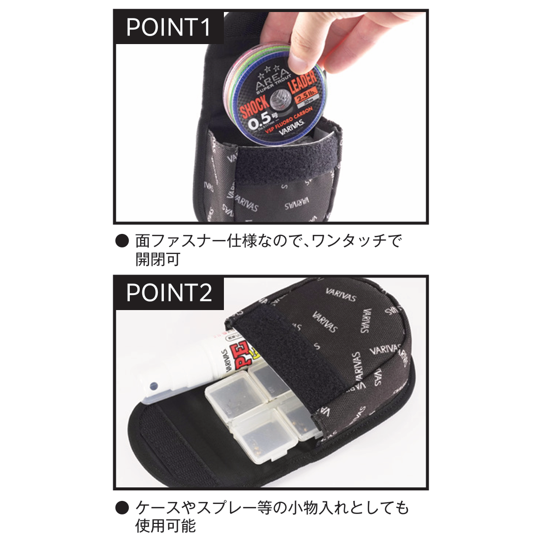 VARIVAS×FULLCLIP LEADER MUG【VAAC-78】（リーダーマグ）