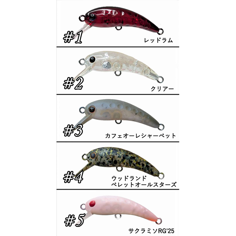 新品 未開封 入手困難 ノリーズ スプーンテールライブロール６インチ 人気カラー 新品 未開封 入手困難 ノリーズ スプーンテールライブロール6