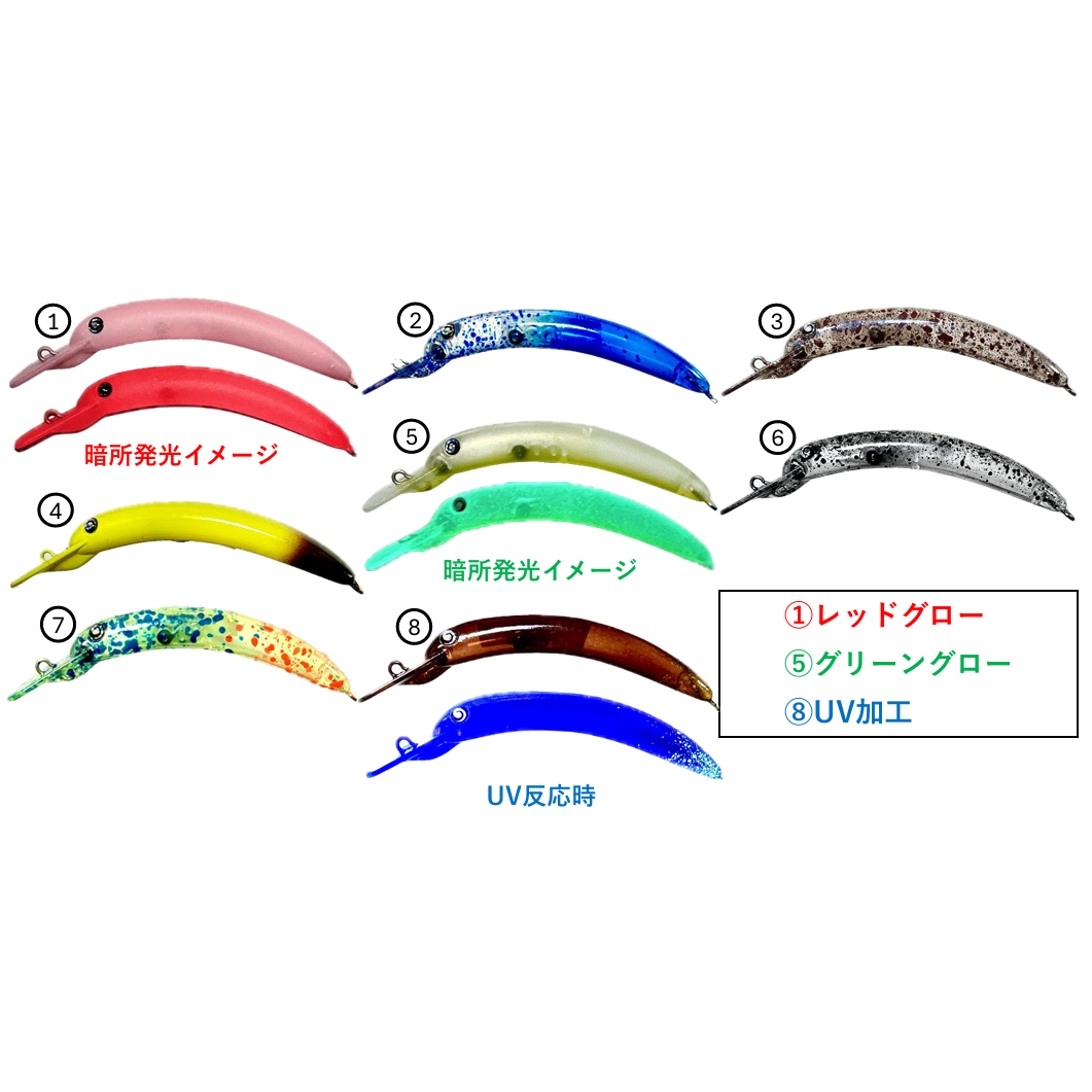 Ten Nyoro F&S（転ニヨ口）