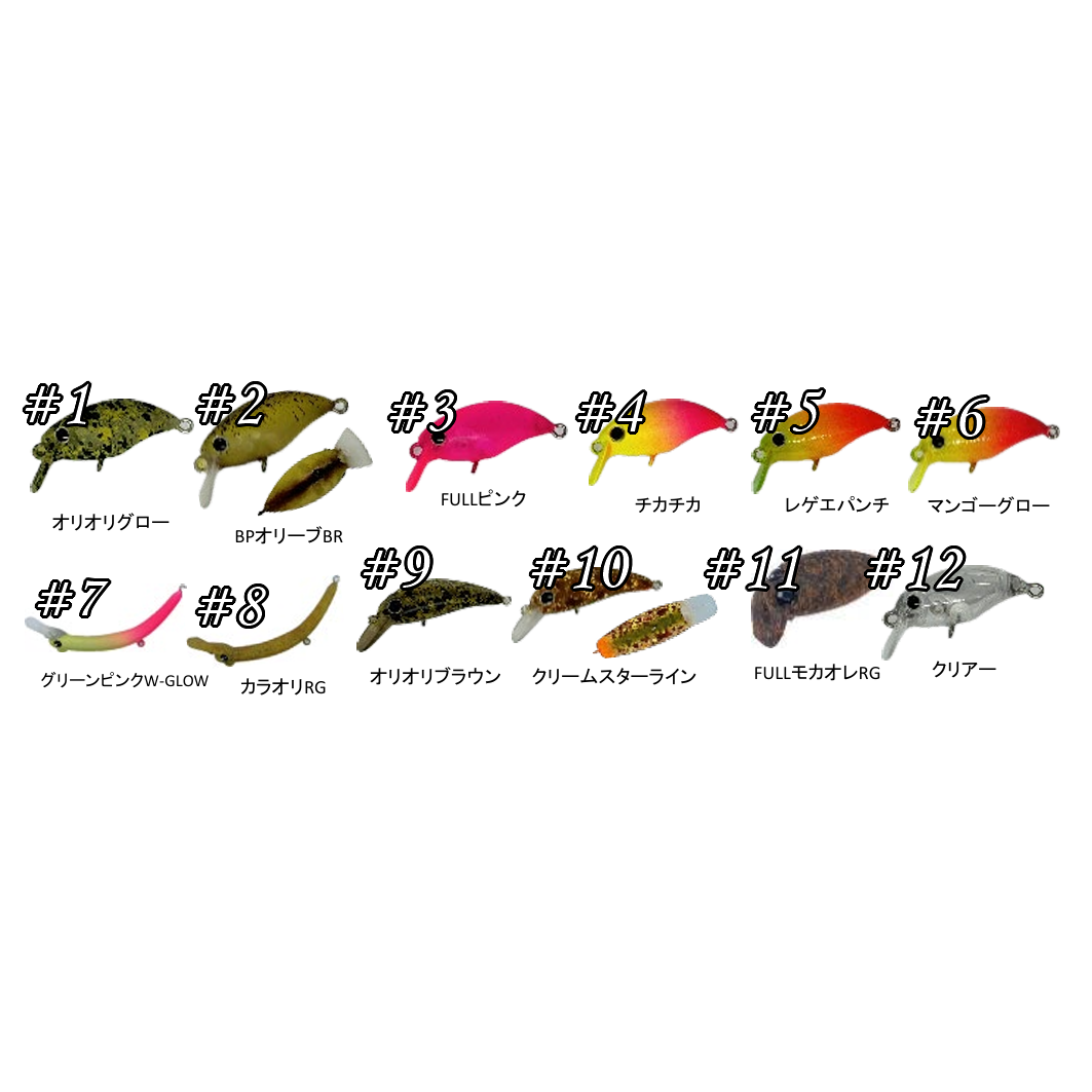 Shachihoko 23（鯱）