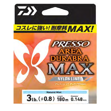 PRESSO AREA DURABRA MAX (プレッソエリアデュラブラマックス)