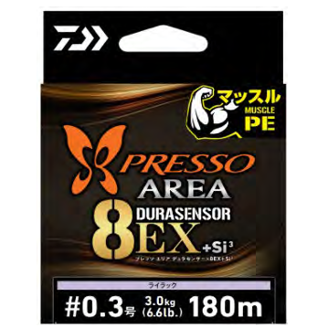 UVF PRESSO AREA DURASENSOR×8EX＋Si3 (UVF プレッソエリアデュラセンサー×8EX＋Si3)