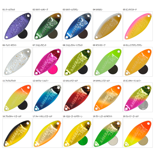 AG SPOON Roll Slide(エージースプーン ロールスライド)