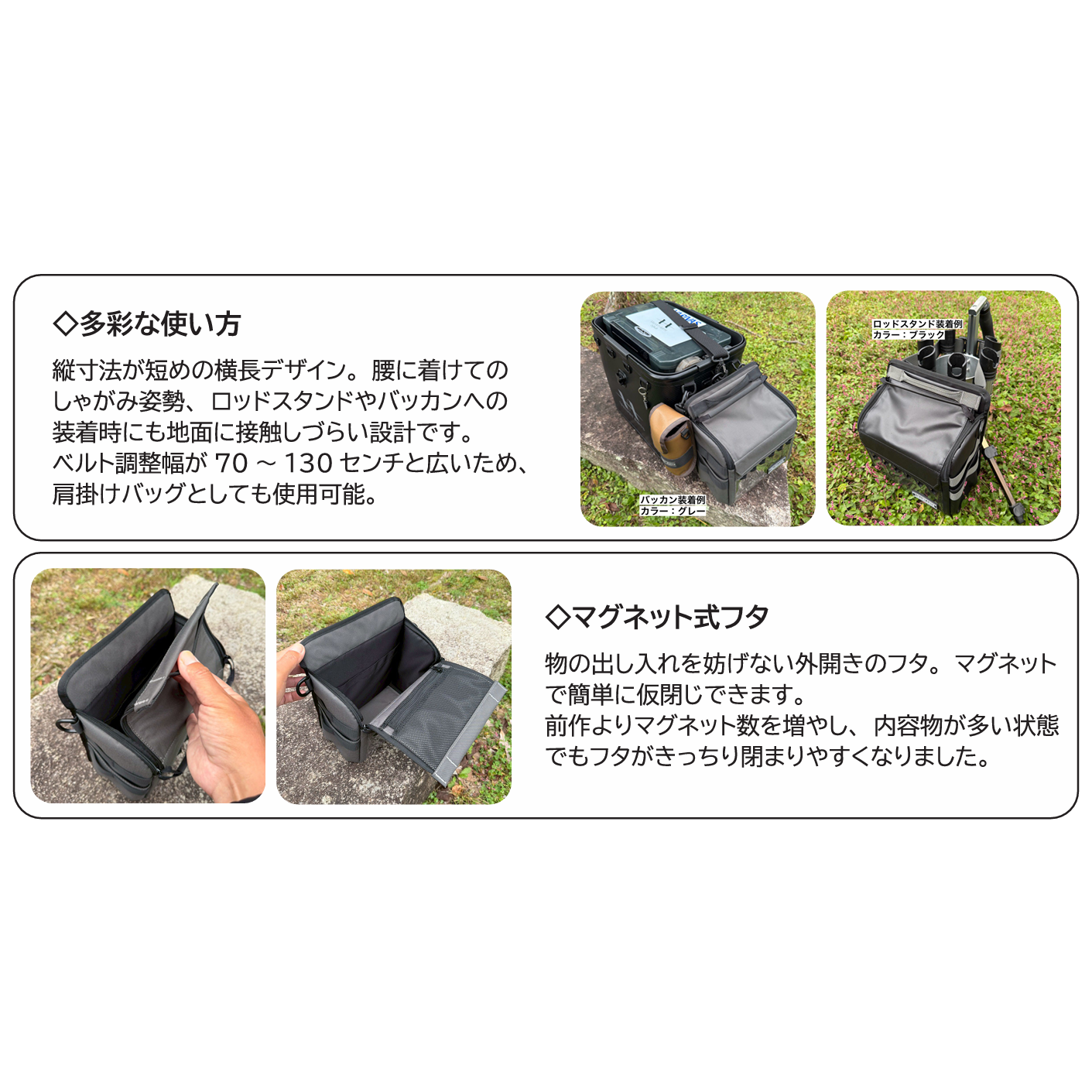 ≪予約商品≫(2025年11月末お届け予定）VA Multi Bag Quattro t-Route Limited（VAマルチバッグクアトロt-Route限定カラー）