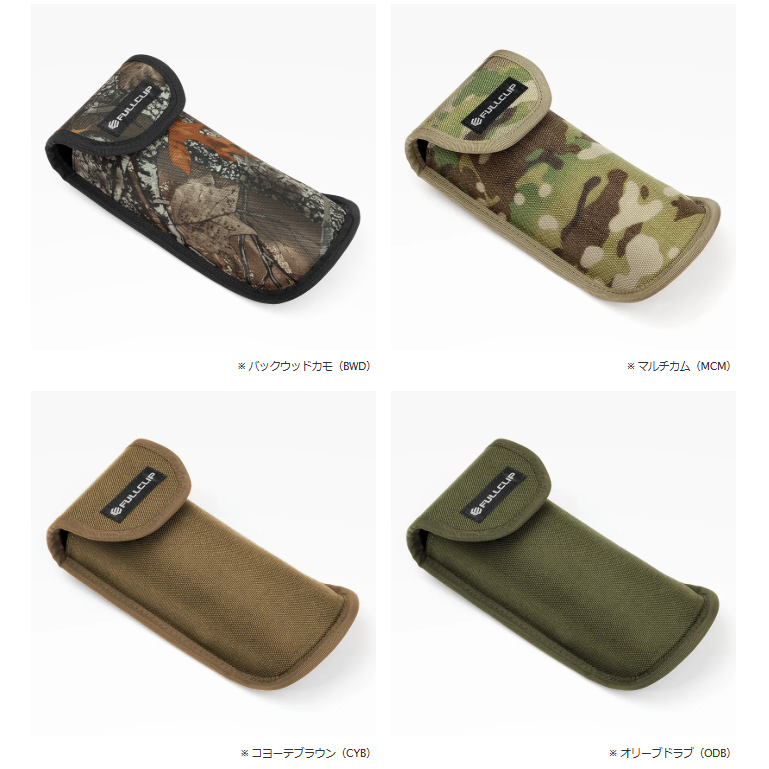 TOBOGGAN（トボガン）