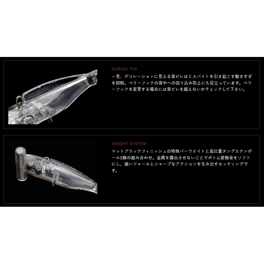 SHUMOKE（シュモーク47）