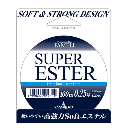 FAMELL SUPER ESTER (ファメルスーパーエステル)