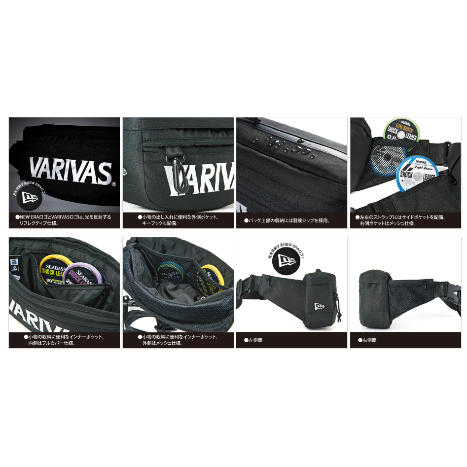 VARIVAS × NEW ERA Explorer waist bag（エクスプローラーウエストバッグ）
