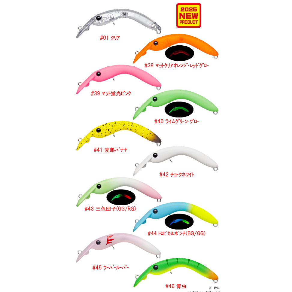 総額40万 11月中バラ売り価格コメント欄 エリアトラウト引退セット 大型向け 総額40万 11月中バラ売り価格コメント欄 エリアトラウト引退セット 大型