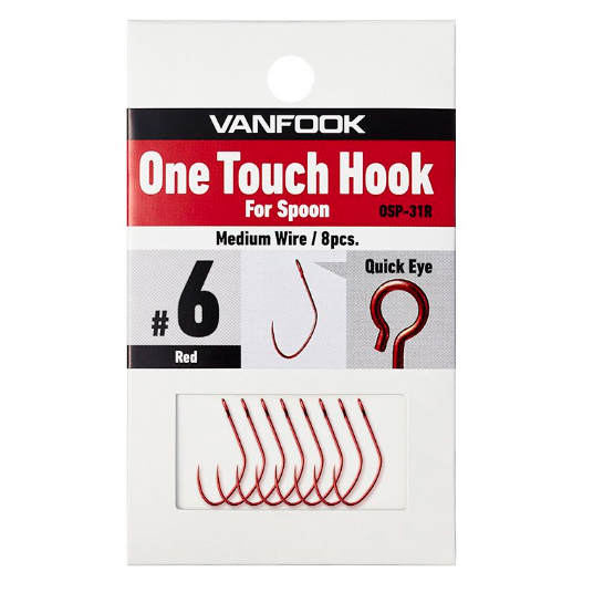 VANFOOK One Touch hook for Spoon （ヴァンフック ワンタッチスプーンフック）
