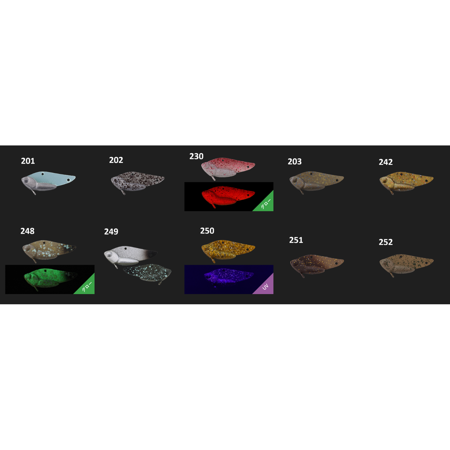 KURO Ball γ（クロボールガンマ）