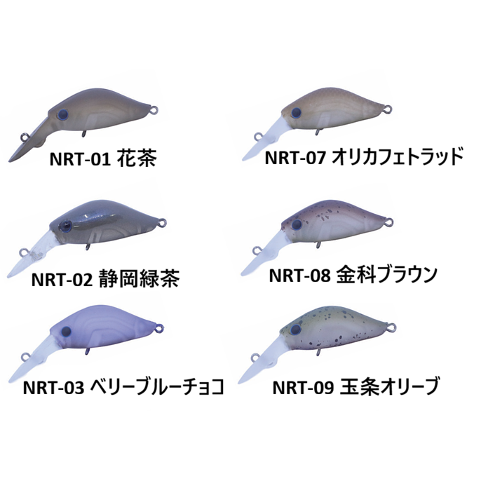 NIKI Rita DR-F（ニキリタDR-F）