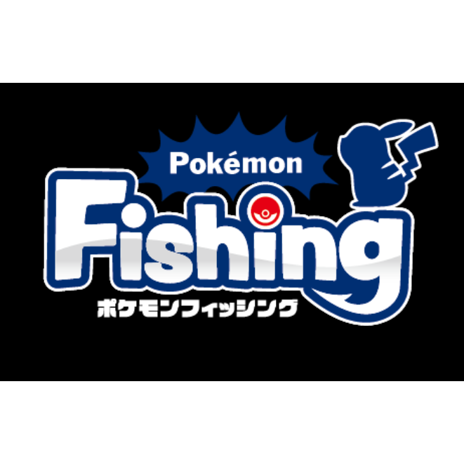 Pokemon Fishing Lure（ポケモンフィッシングルアー）