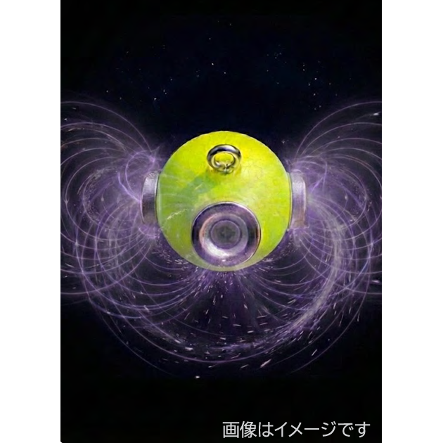 ≪予約商品≫(2026年2月末お届け予定）VA Magnet Ball F（VAマグネットボールF）