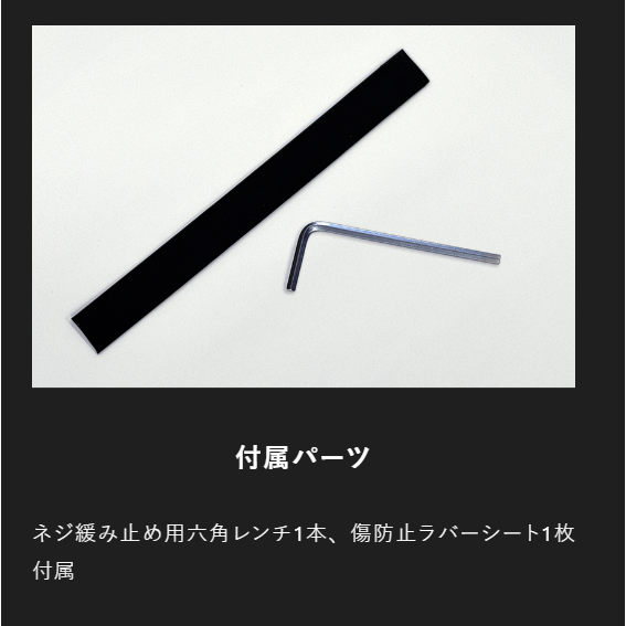 ROD STAND CUSTOM HOLDER GUNMETAL（ロッドスタンドカスタムホルダーガンメタル）