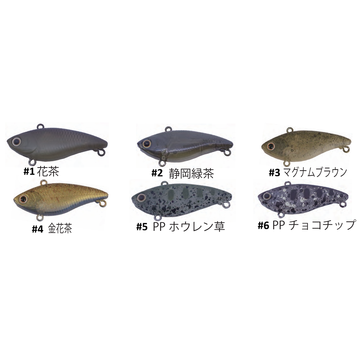 DS Bevy Vib Daddy G2 （DSベビーバイブダディG2）