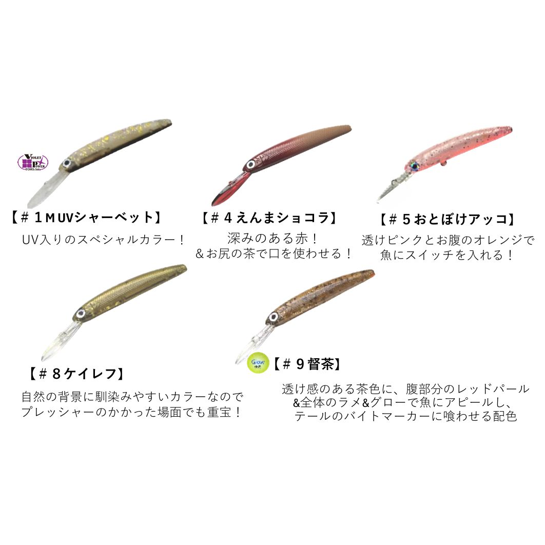 office eucalyptus collaboration ZAGGER 38 F1（オフィスユーカリコラボザッガー38F1）