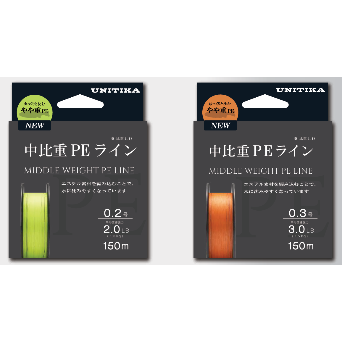 MIDDLE WEIGHT PE LINE（中比重PEライン） – t-Route