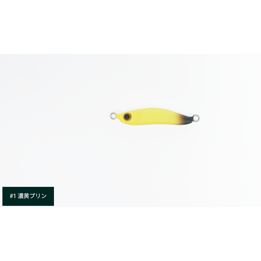 A-FLASH（Aフラッシュ）