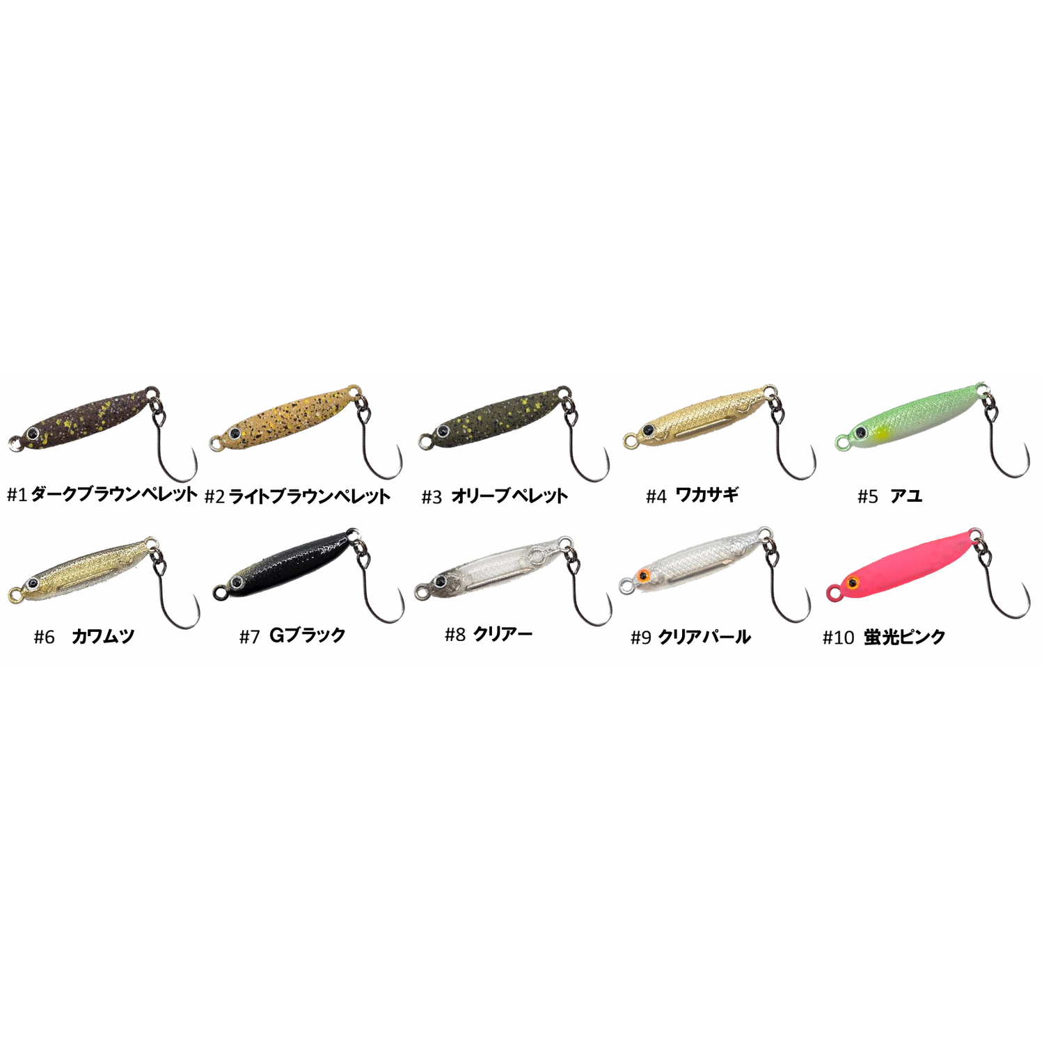 HARIKO（針子/ハリコ）