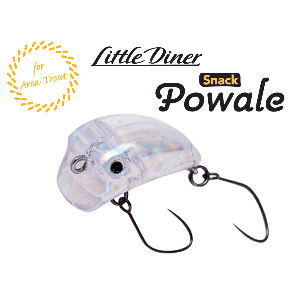Littel Diner Snack Powale（リトルダイナー・スナックポワレ）